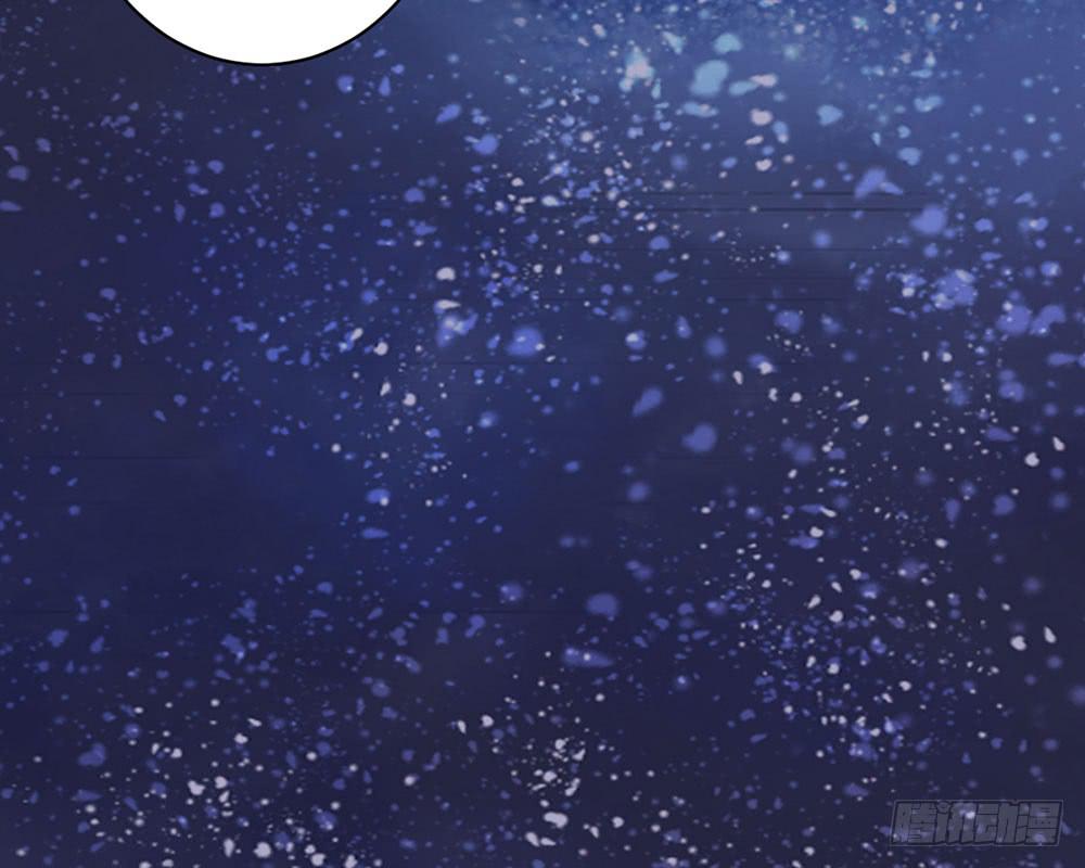 琅玕记事 - 红烛泪·十(4/5) - 6