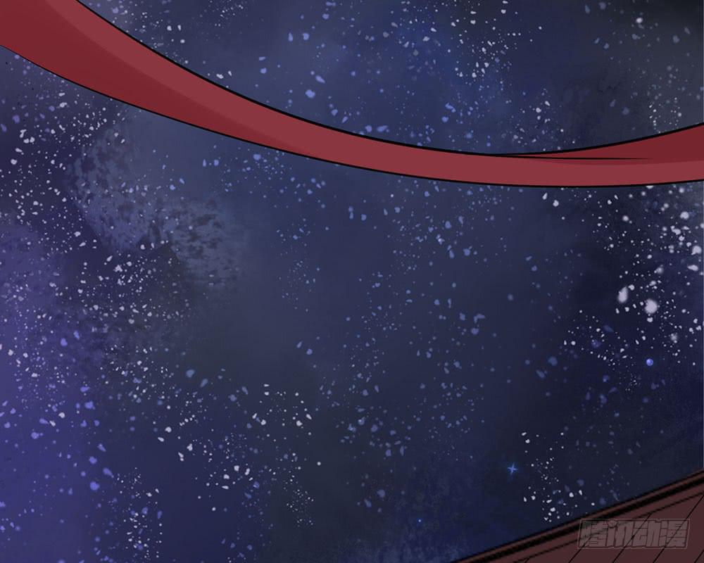 琅玕记事 - 红烛泪·十(4/5) - 1