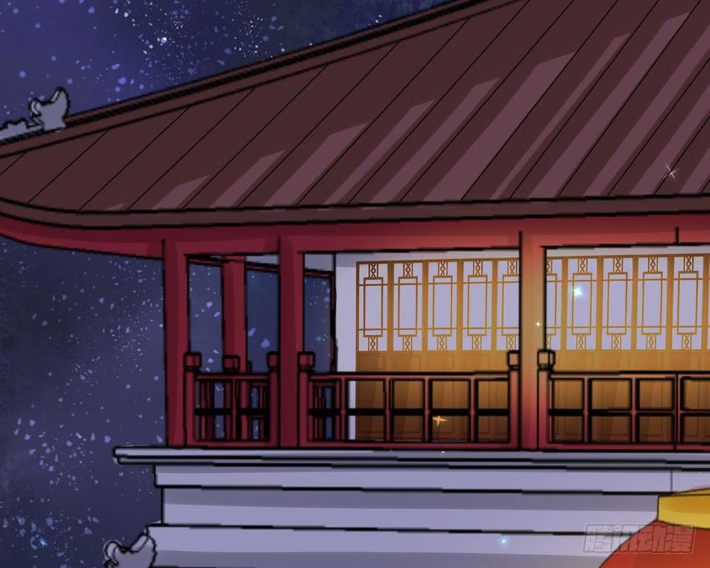 琅玕记事 - 红烛泪·十(4/5) - 2