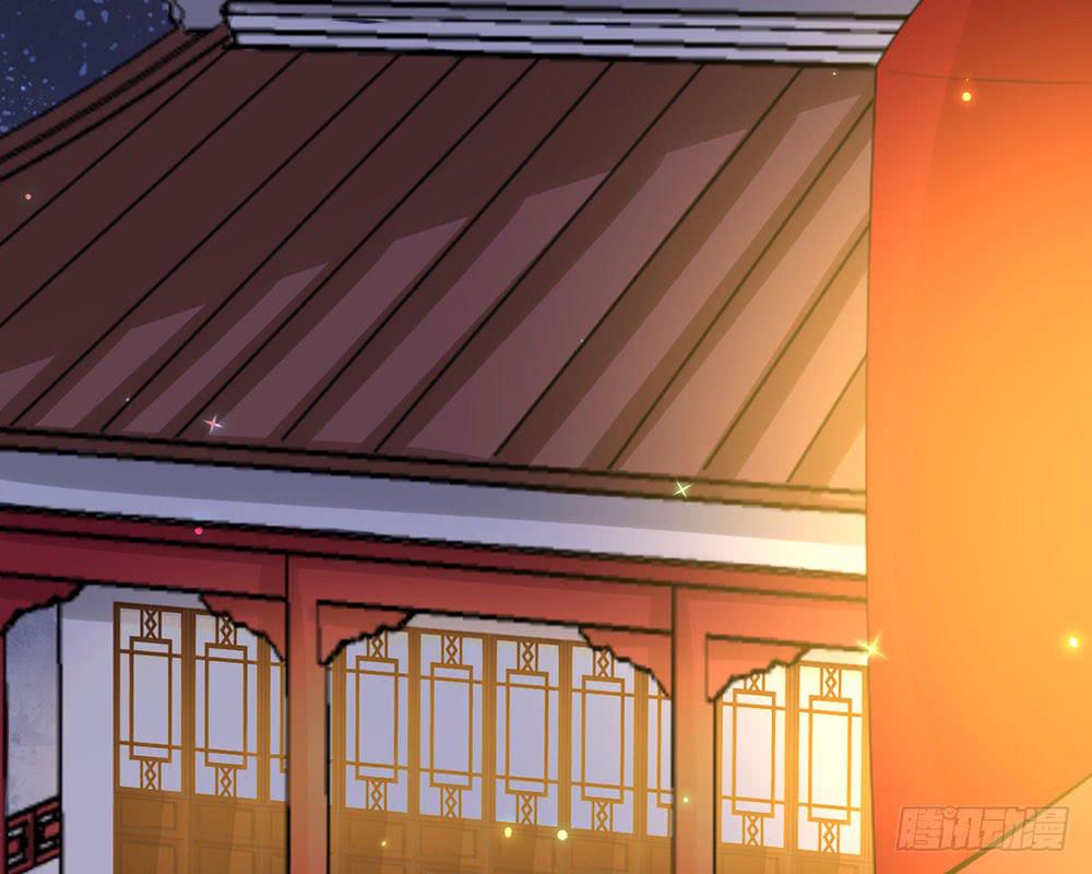 琅玕记事 - 红烛泪·十(4/5) - 3