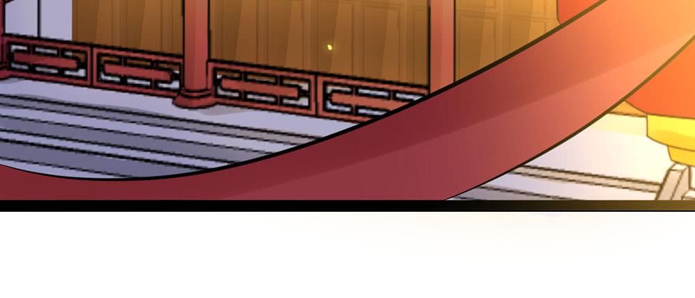 琅玕记事 - 红烛泪·十(4/5) - 4