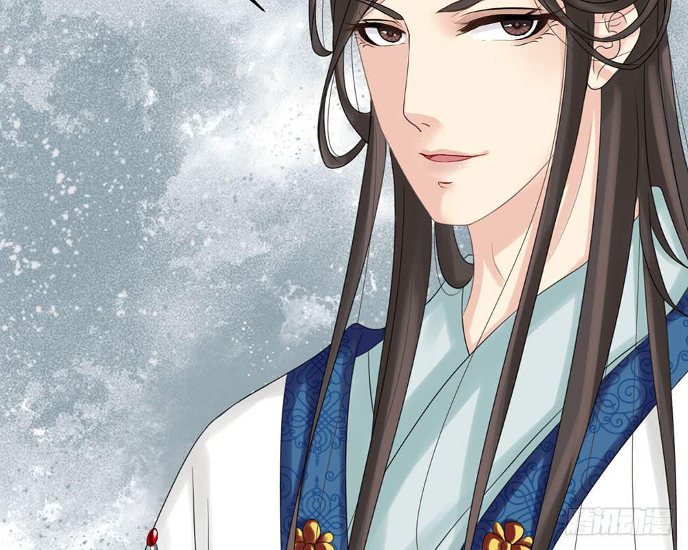 琅玕记事 - 红烛泪·十(5/5) - 3