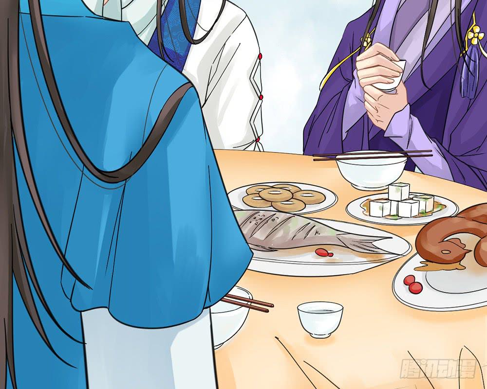 琅玕记事 - 红烛泪·十(1/5) - 4