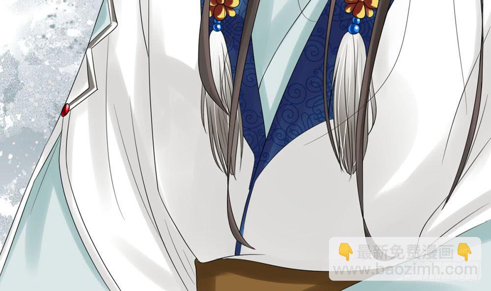 琅玕记事 - 红烛泪·十(5/5) - 1