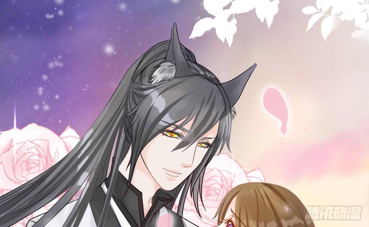 琅玕记事 - 红烛泪·十(5/5) - 3