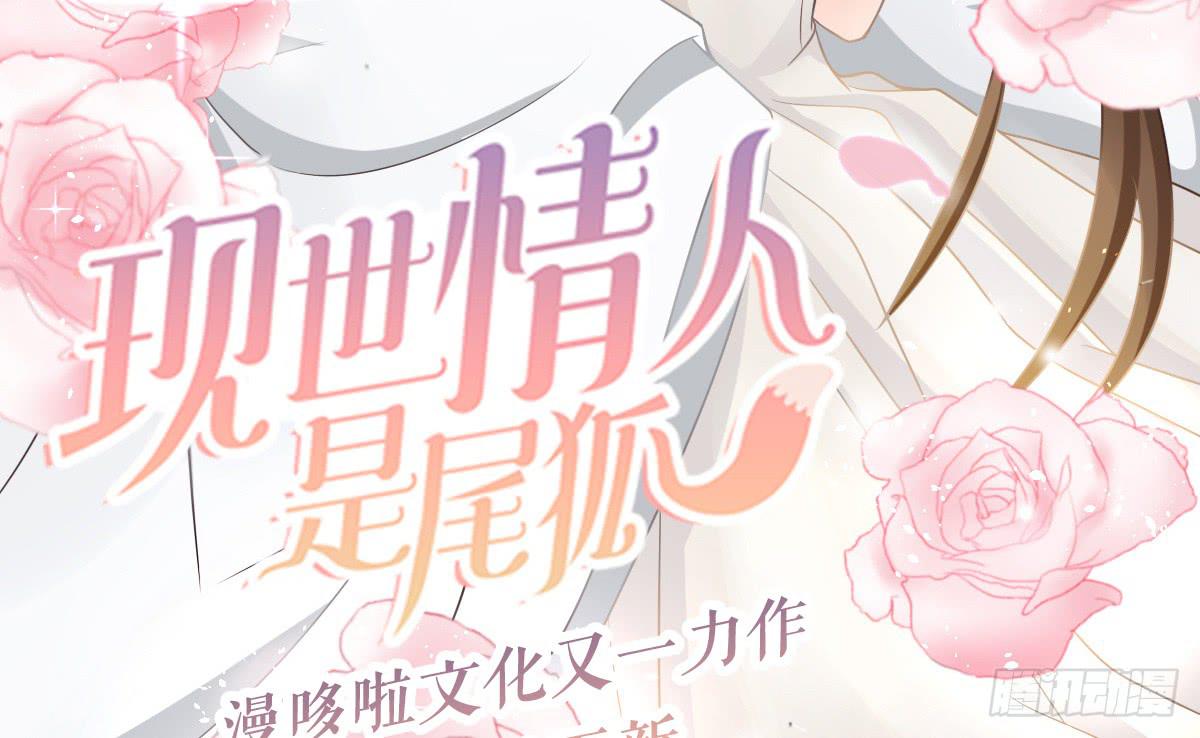 琅玕记事 - 红烛泪·十(5/5) - 2