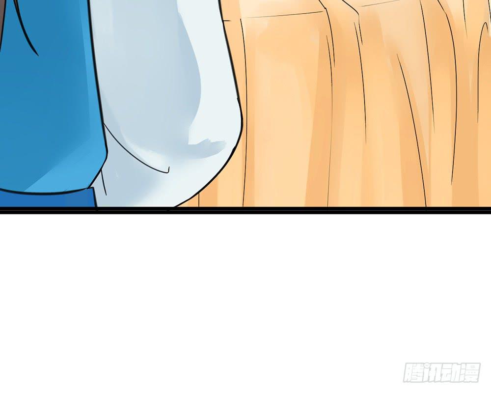 琅玕记事 - 红烛泪·十(1/5) - 5