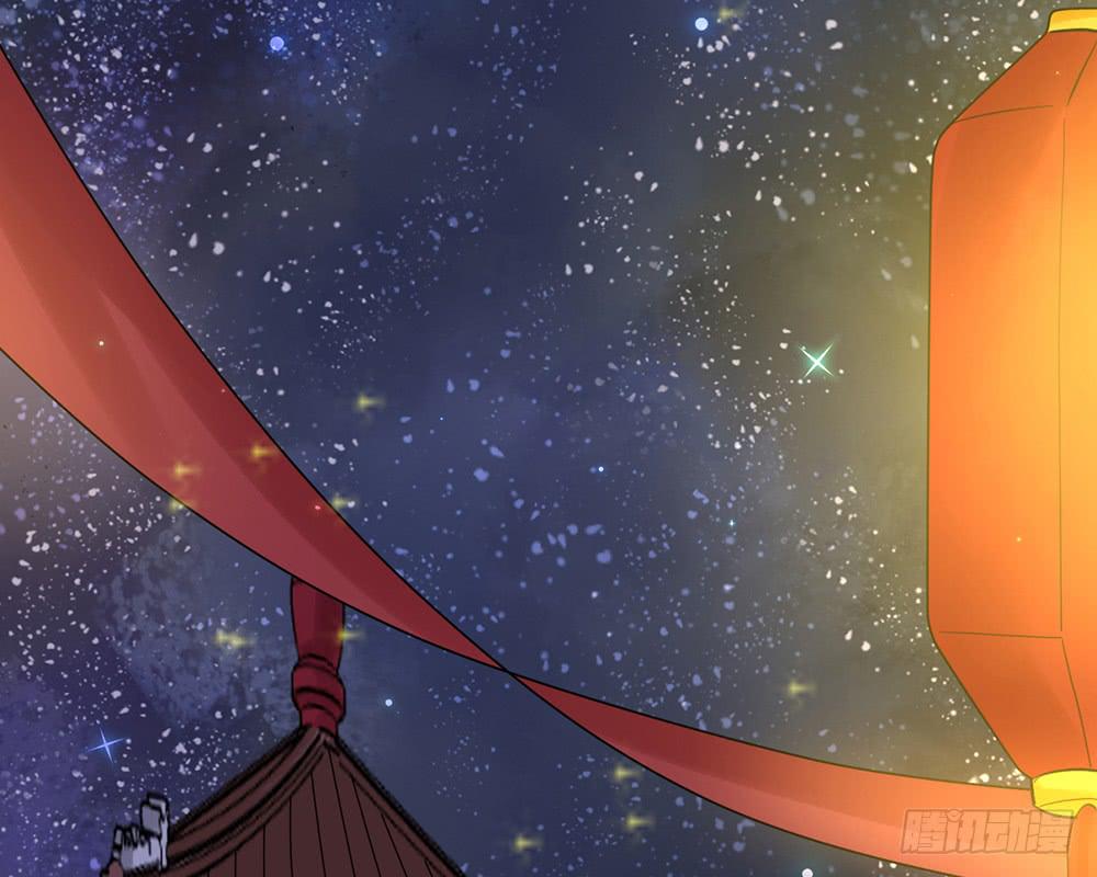 琅玕记事 - 红烛泪·十(1/5) - 2