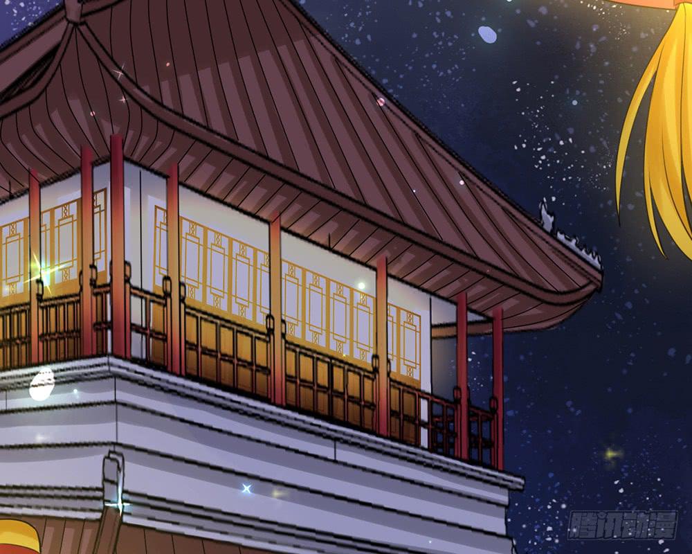 琅玕记事 - 红烛泪·十(1/5) - 3