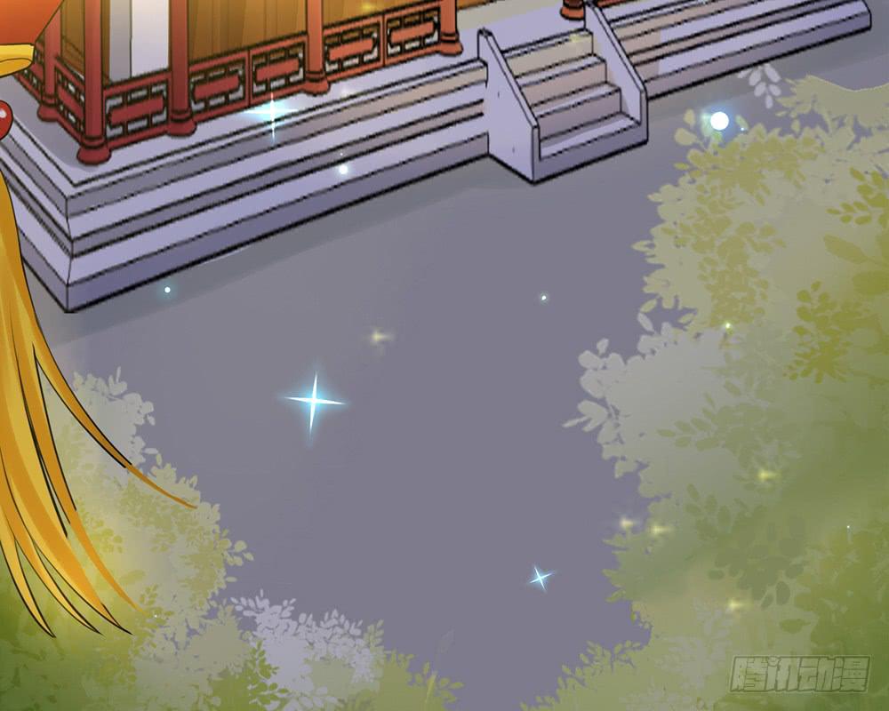 琅玕记事 - 红烛泪·十(1/5) - 5