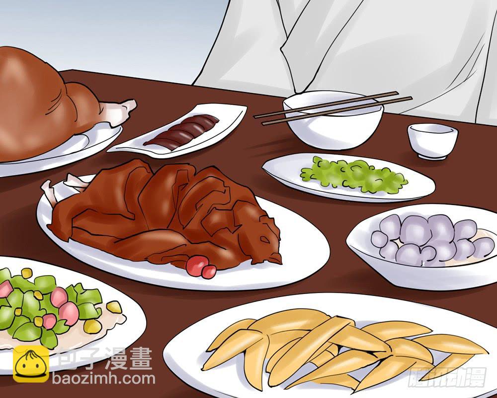 琅玕记事 - 红烛泪·十(1/5) - 8