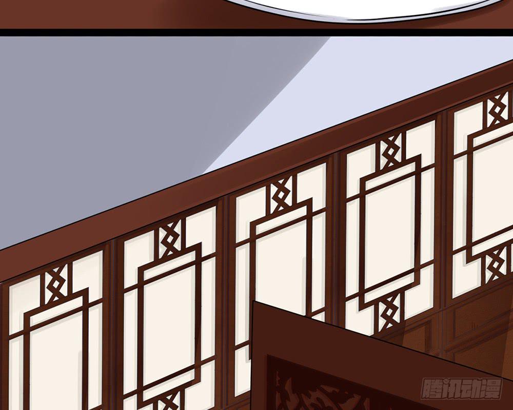 琅玕记事 - 红烛泪·十(1/5) - 1