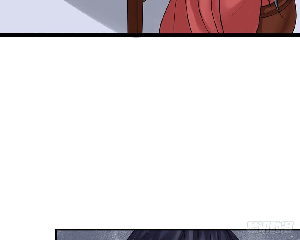 琅玕记事 - 红烛泪·十(1/5) - 4