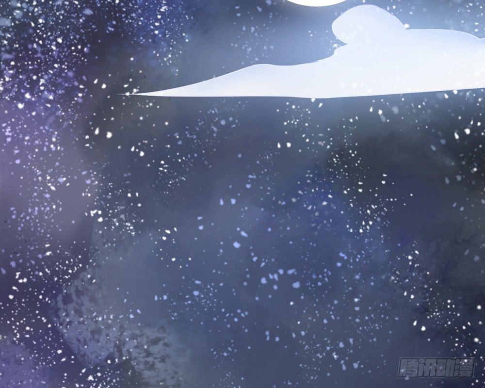 琅玕记事 - 红烛泪·十(1/5) - 5