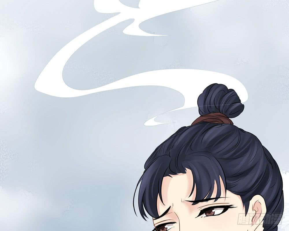 琅玕记事 - 红烛泪·十(2/5) - 5