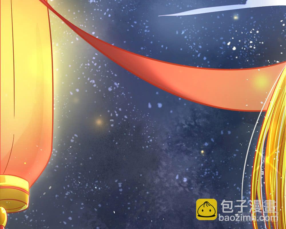 琅玕记事 - 红烛泪·十(1/5) - 7