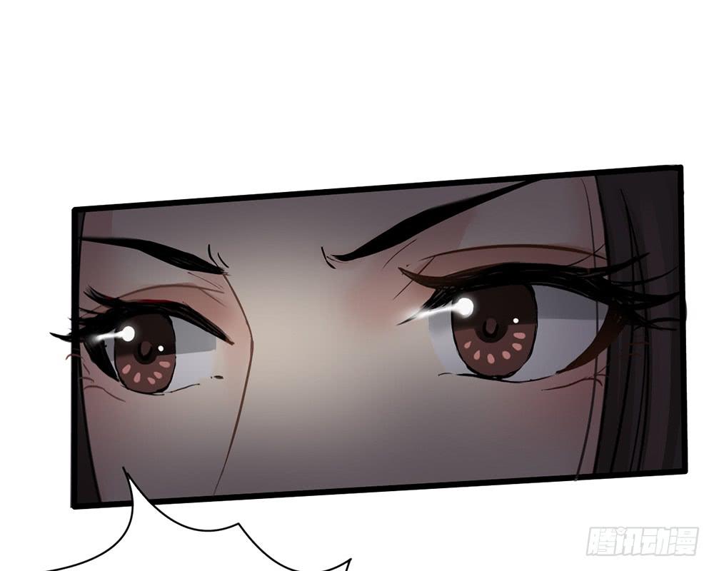 琅玕记事 - 红烛泪·十(2/5) - 6