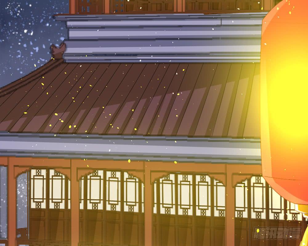 琅玕记事 - 红烛泪·十(2/5) - 4