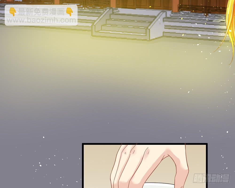 琅玕记事 - 红烛泪·十(2/5) - 5