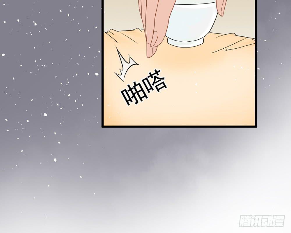 琅玕记事 - 红烛泪·十(2/5) - 6