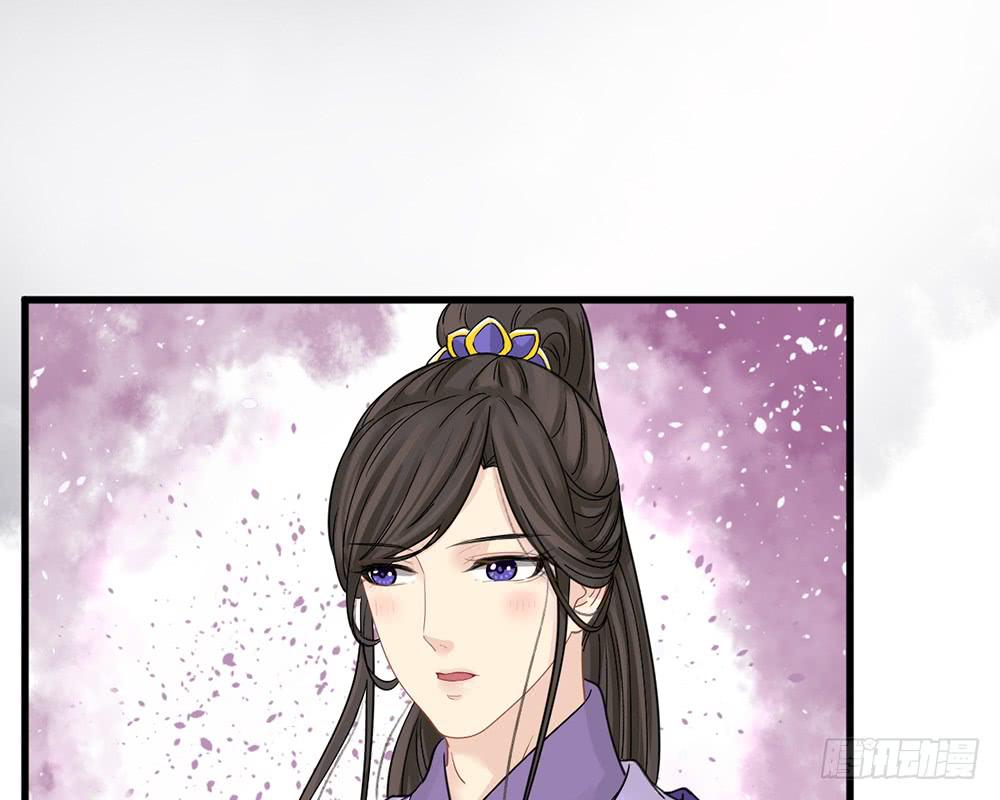 琅玕记事 - 红烛泪·十(2/5) - 7