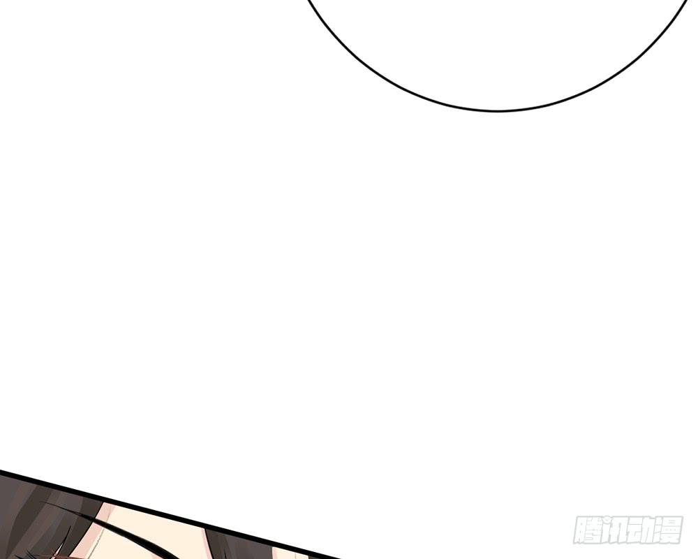 琅玕记事 - 红烛泪·十(2/5) - 1