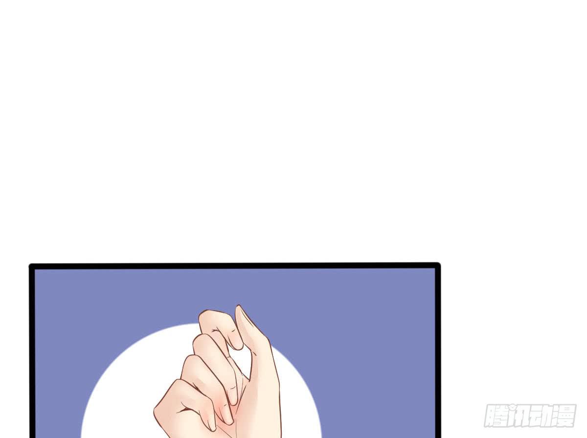 琅玕记事 - 红烛泪·十二(1/4) - 2