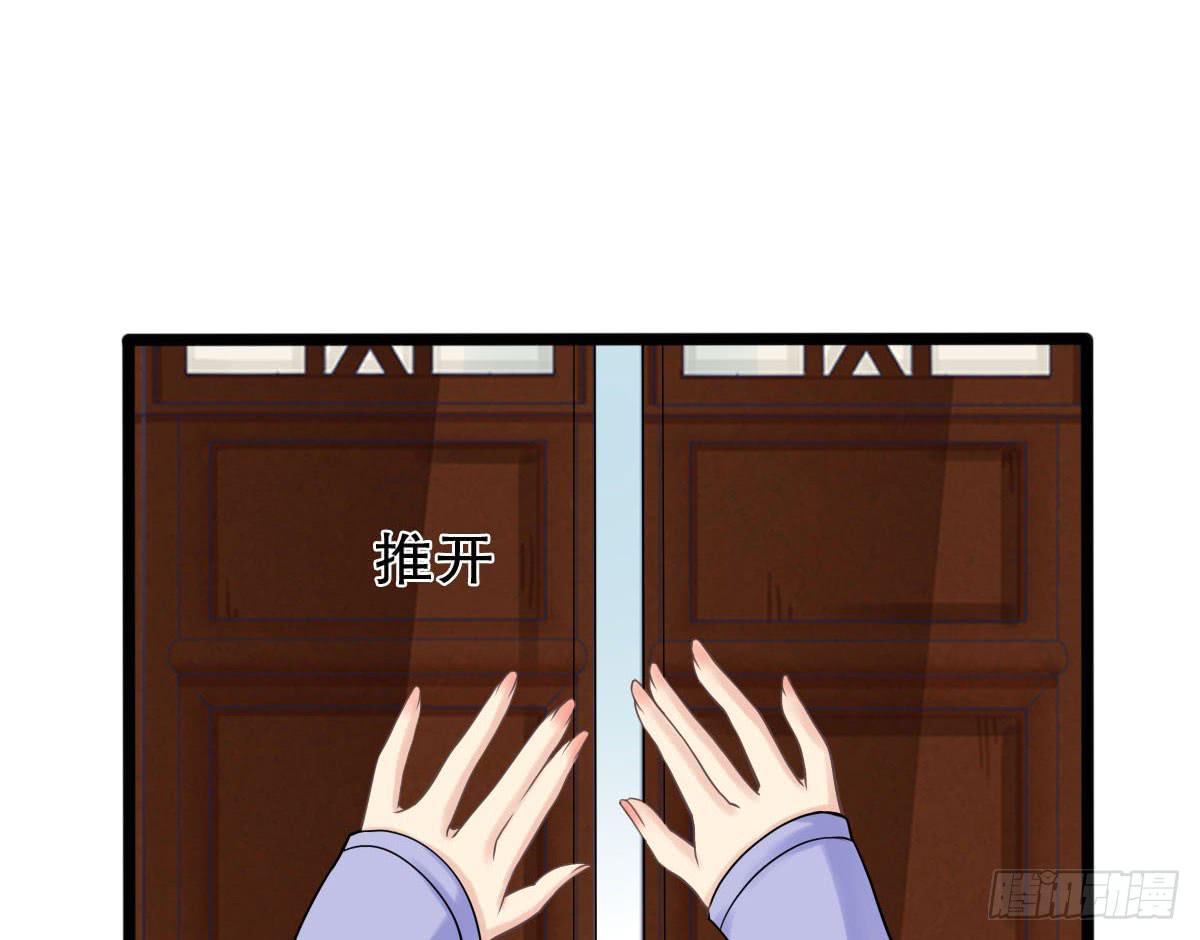 琅玕记事 - 红烛泪·十二(3/4) - 5