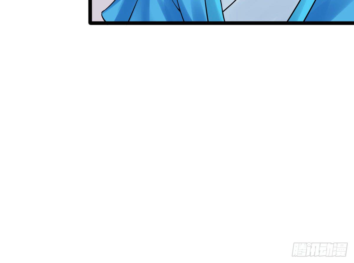 琅玕记事 - 红烛泪·十二(3/4) - 8