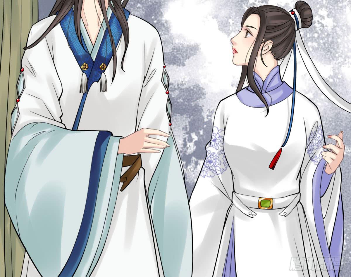 琅玕记事 - 红烛泪·十二(3/4) - 7