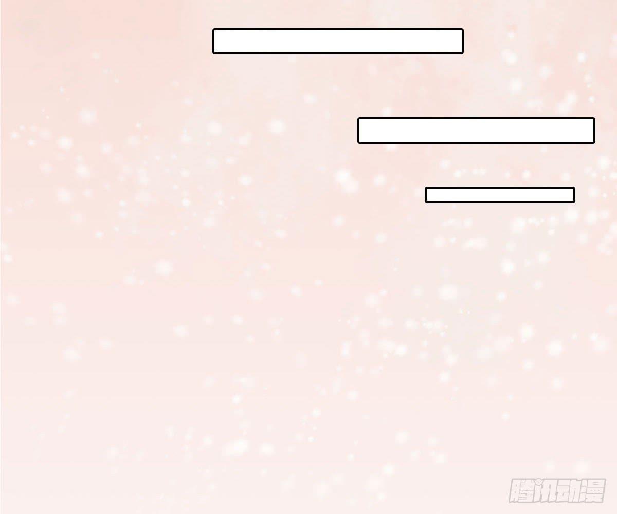 琅玕记事 - 红烛泪·十二(3/4) - 2