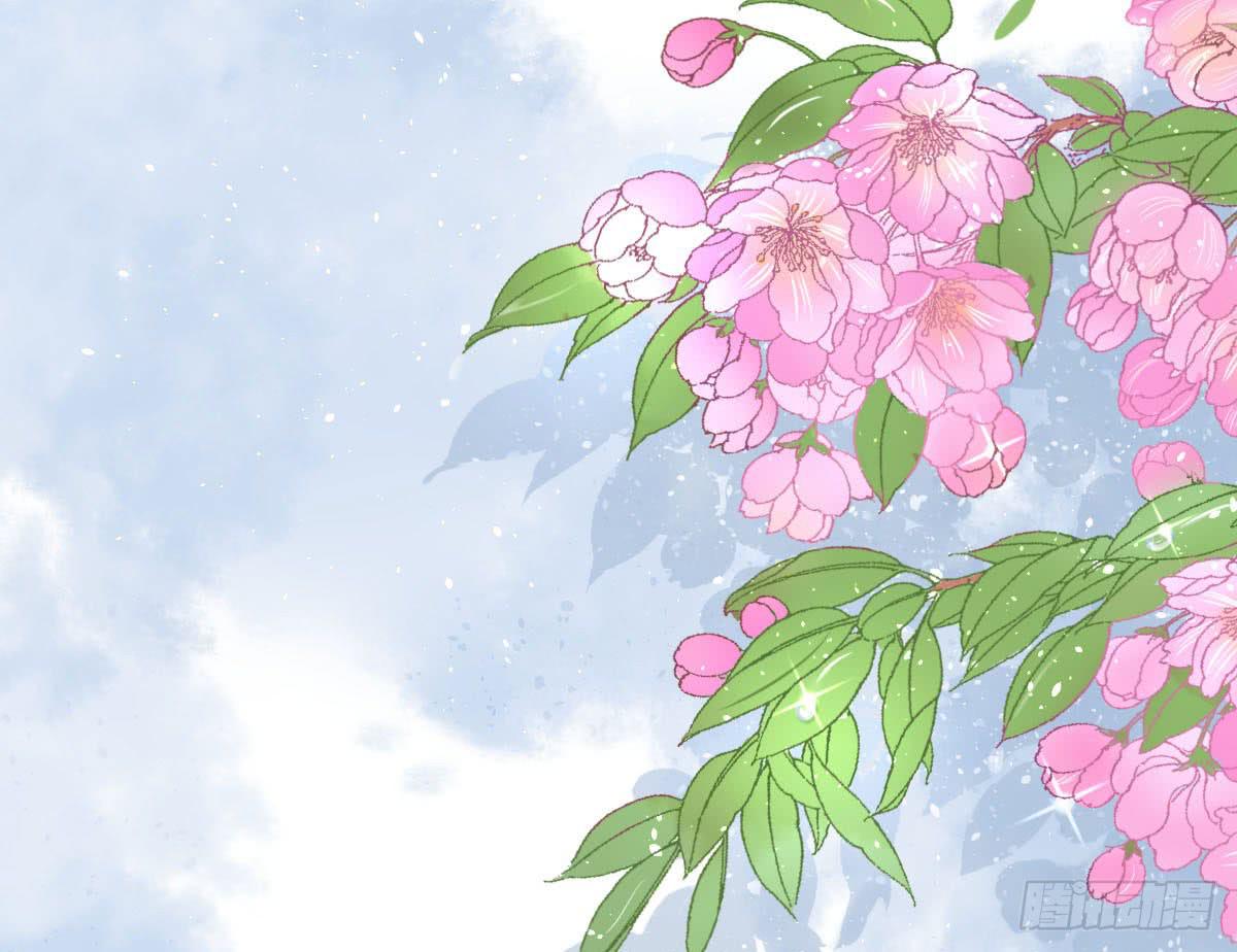 琅玕记事 - 红烛泪·十二(1/4) - 7