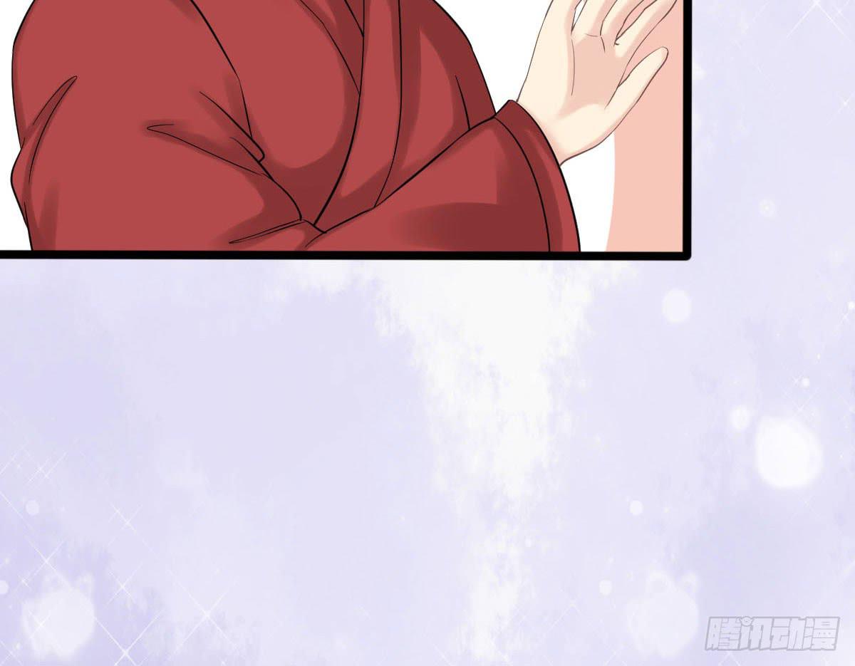 琅玕记事 - 红烛泪·十二(4/4) - 7