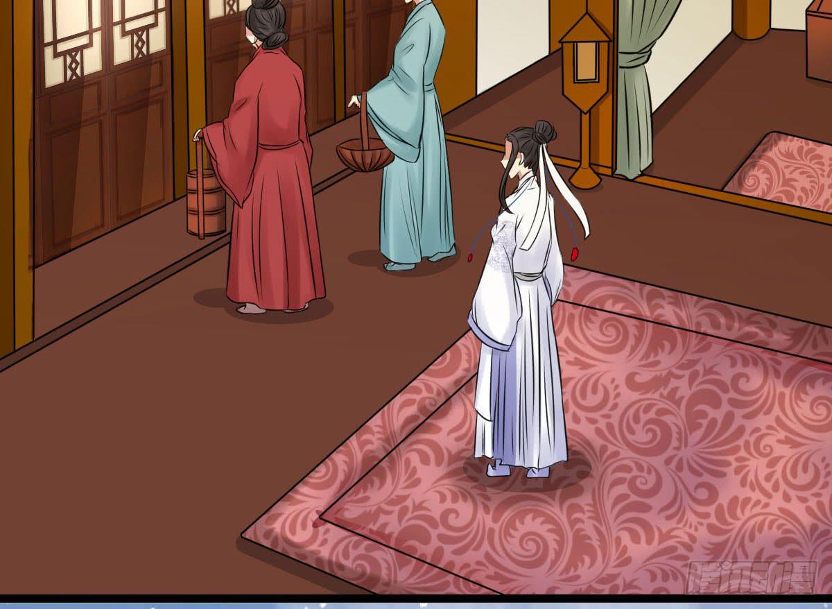 琅玕记事 - 红烛泪·十二(4/4) - 6