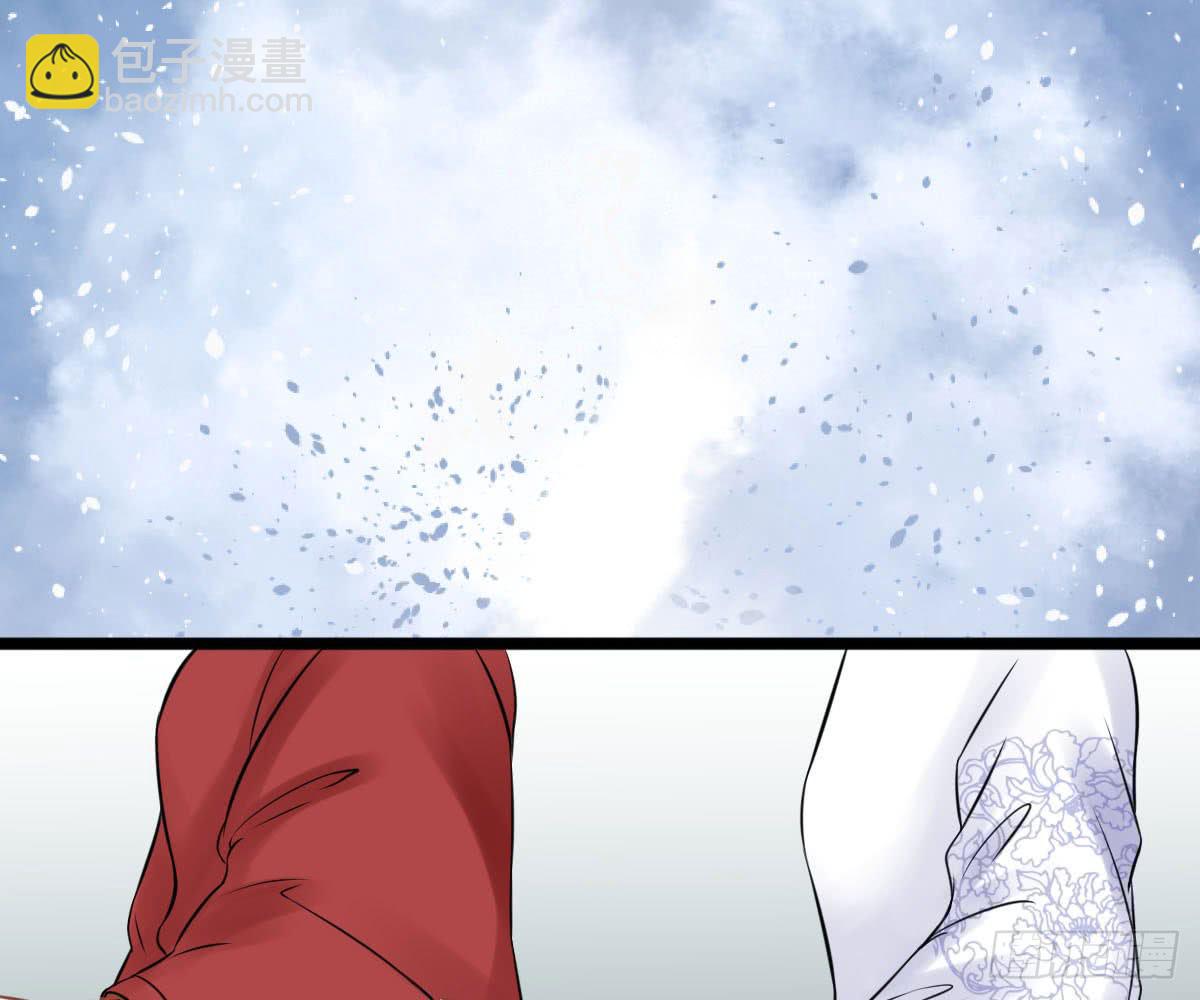 琅玕记事 - 红烛泪·十二(4/4) - 4