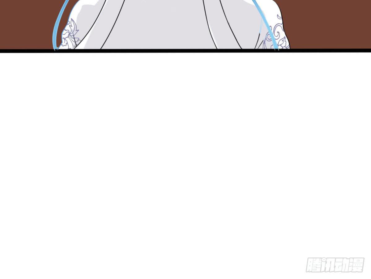 琅玕记事 - 红烛泪·十二(4/4) - 3