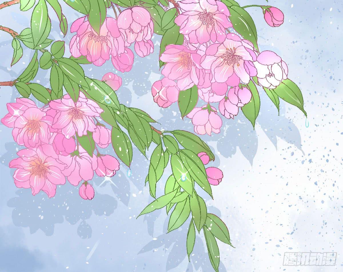 琅玕记事 - 红烛泪·十二(1/4) - 2