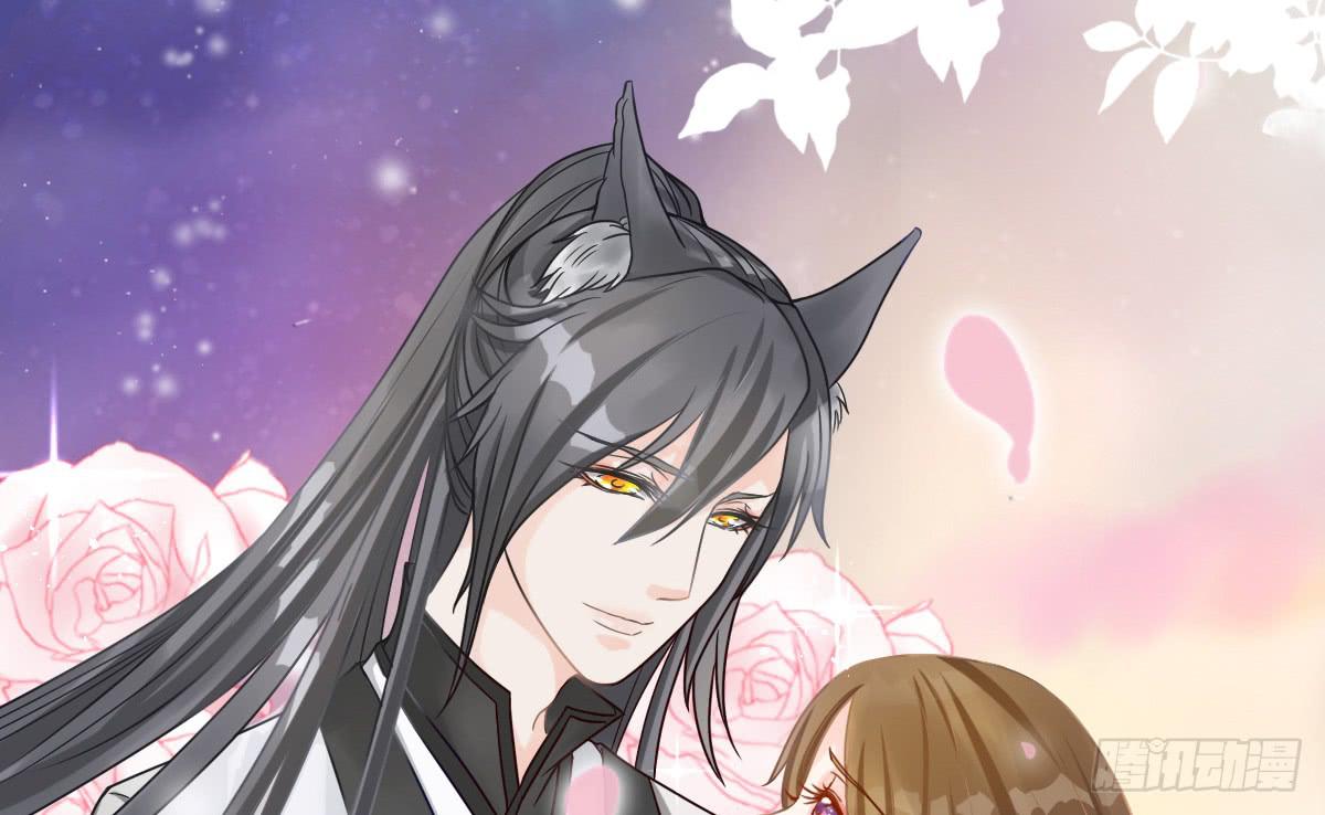 琅玕记事 - 红烛泪·十二(4/4) - 6