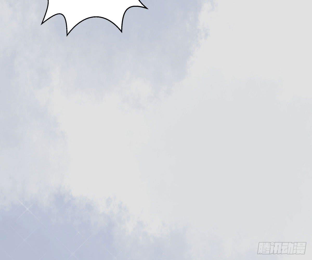 琅玕记事 - 红烛泪·十二(1/4) - 7