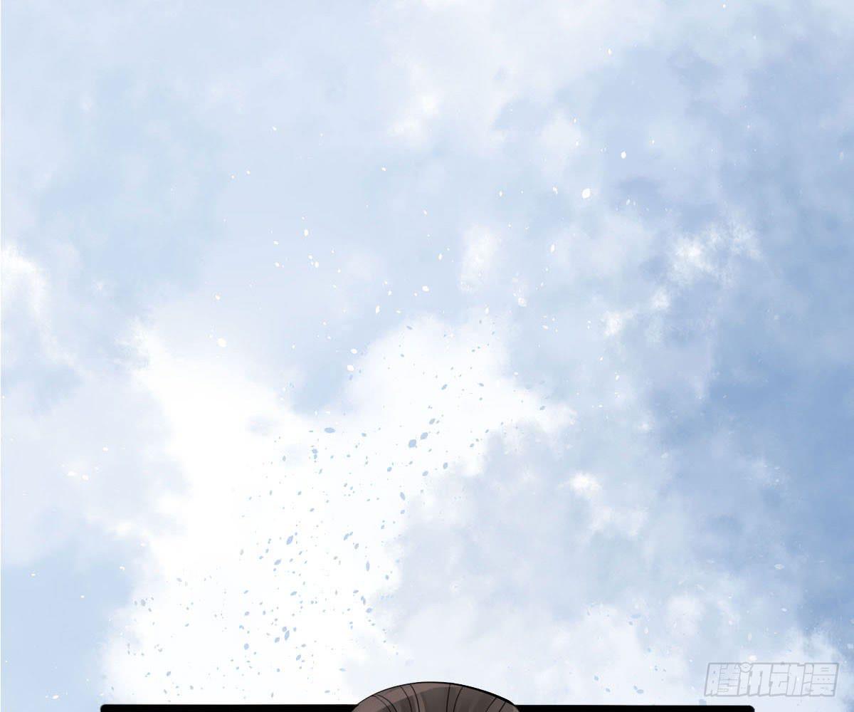 琅玕记事 - 红烛泪·十二(2/4) - 6