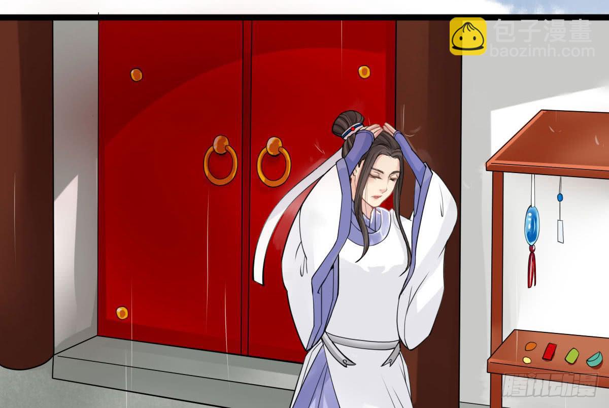 琅玕记事 - 红烛泪·十二(2/4) - 6