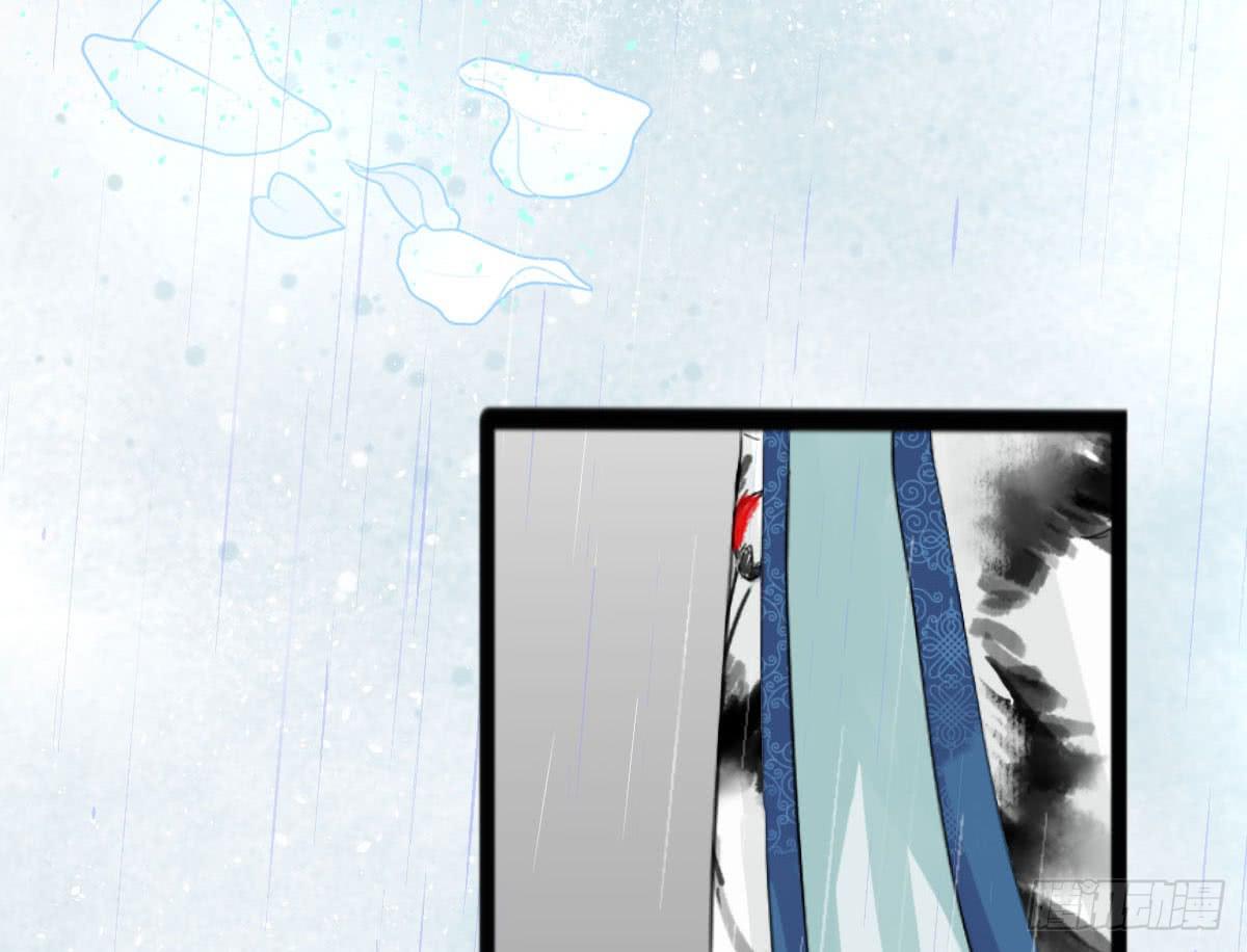 琅玕记事 - 红烛泪·十二(2/4) - 6