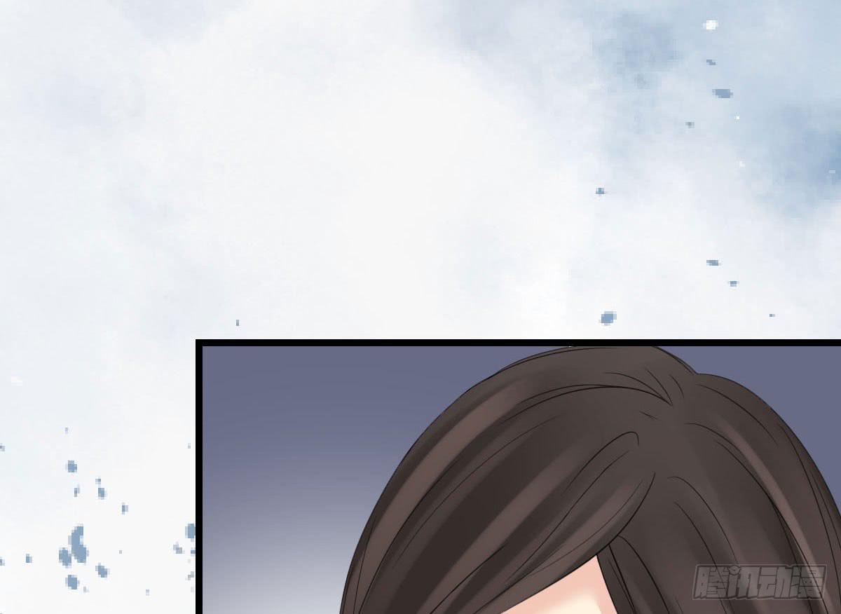 琅玕记事 - 红烛泪·十四(3/4) - 4