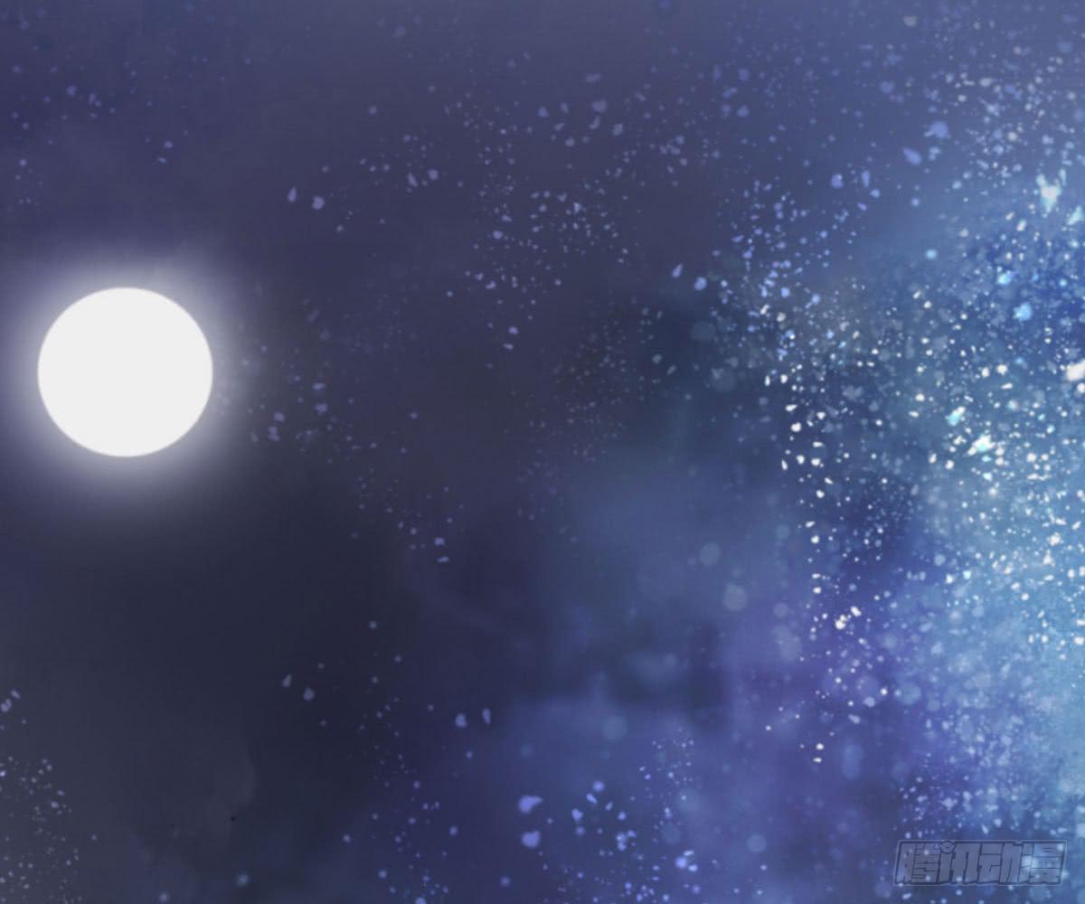 琅玕记事 - 红烛泪·十四(3/4) - 7