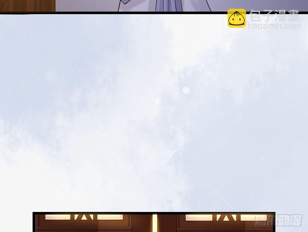 琅玕记事 - 红烛泪·十四(3/4) - 5