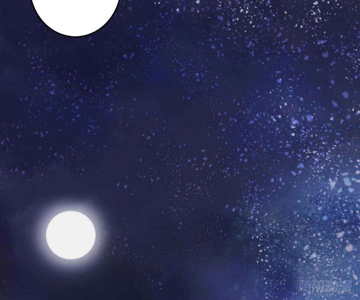 琅玕记事 - 红烛泪·十四(3/4) - 5