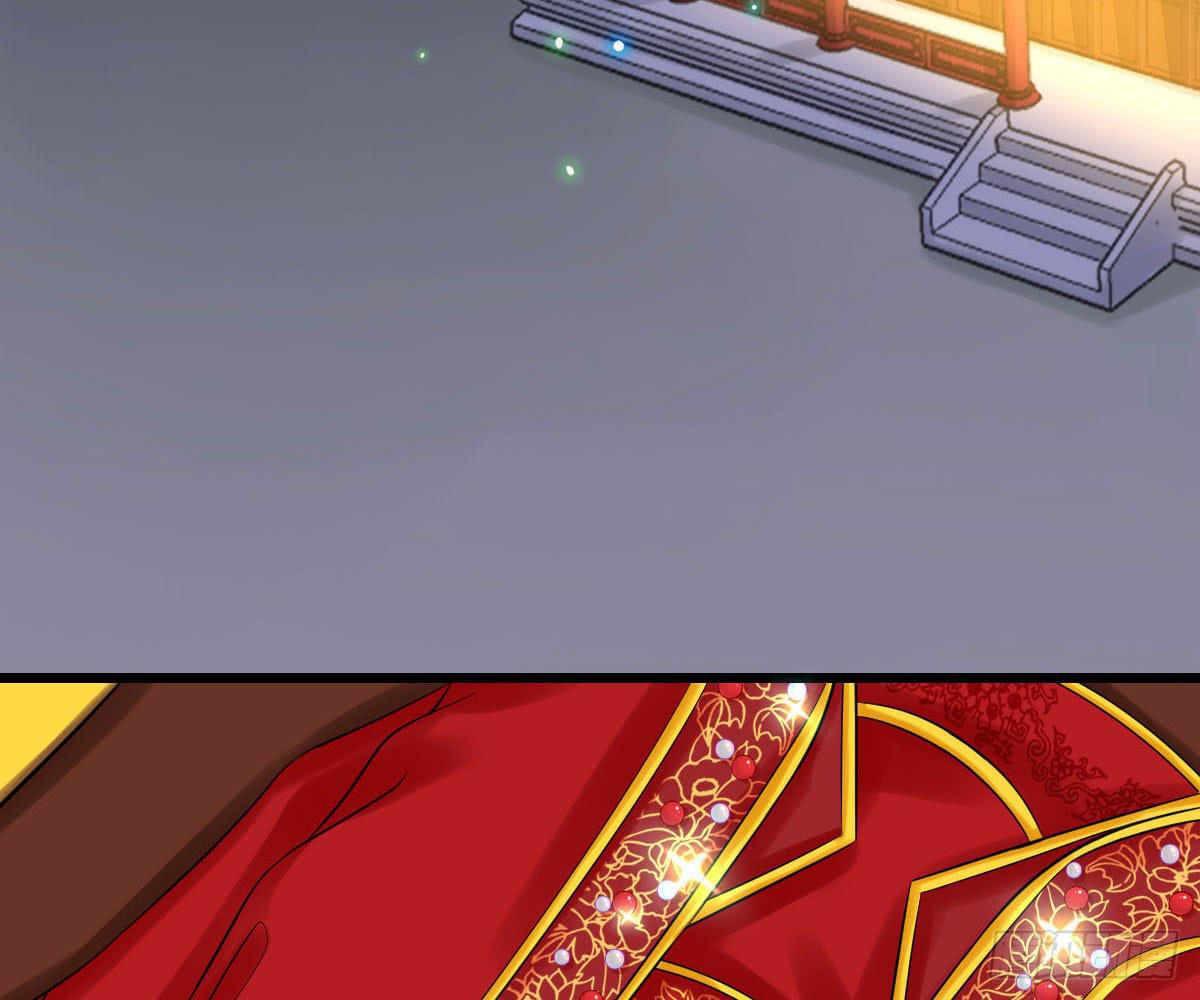 琅玕记事 - 红烛泪·十四(3/4) - 3