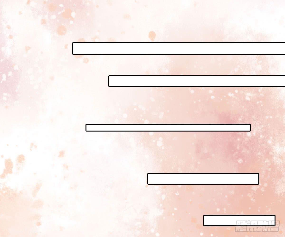 琅玕记事 - 红烛泪·十四(4/4) - 5