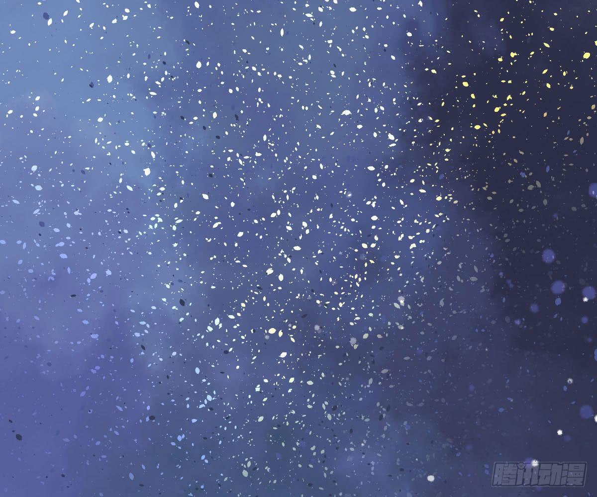 琅玕记事 - 红烛泪·十四(4/4) - 8