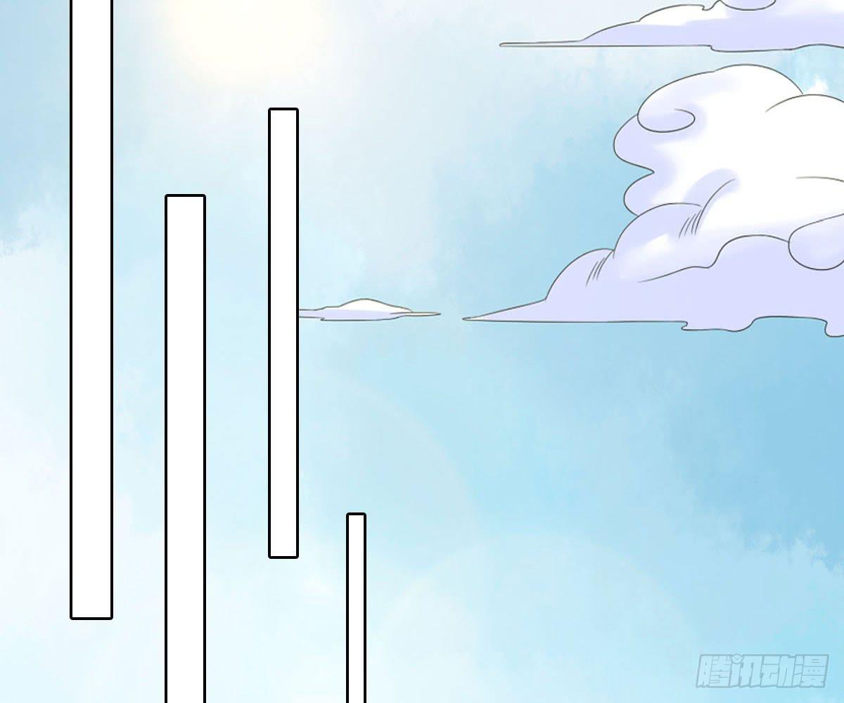 琅玕记事 - 红烛泪·十四(2/4) - 7